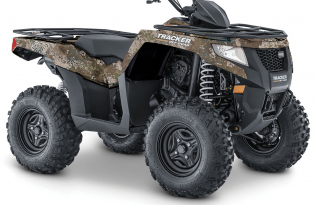 atv 2020 Tracker Off Road 570 Woodsman Edition with Maximum Package  side by side utv