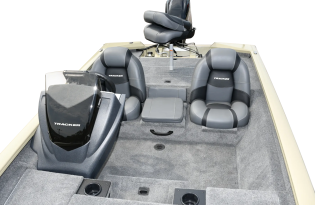 Best Fishing Boat, Tracker Fishing Boats, New Fishing Boat, Used Fishing Boat, Fishing Boat For Sale, Fishing Boat For Sale by Owner, Best Boat Saskatchewan, Best Boat Prince Albert, Best Boat British Columbia, Best Boat Okanagan, Best Boat Alberta, Best Boat Manitoba, Fishing Boat For Sale Near Me, Fishing Boat For Sale by Owner,  MinnKota, Lowrance, Mercury Marine, Avalon, Sunchaser, Princecraft, Fishing Boat-Auto Trader, Fishing Boat-Kijiji, Boat For Sale-Facebook Marketplace