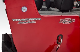 Best Fishing Boat, Tracker Fishing Boats, New Fishing Boat, Used Fishing Boat, Fishing Boat For Sale, Fishing Boat For Sale by Owner, Best Boat Saskatchewan, Best Boat Prince Albert, Best Boat British Columbia, Best Boat Okanagan, Best Boat Alberta, Best Boat Manitoba, Fishing Boat For Sale Near Me, Fishing Boat For Sale by Owner,  MinnKota, Lowrance, Mercury Marine, Avalon, Sunchaser, Princecraft, Fishing Boat-Auto Trader, Fishing Boat-Kijiji, Boat For Sale-Facebook Marketplace