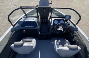 used fishing boat, 2015 Smokercraft Pro Angler XL 172, Exclusive Auto Marine, power boat outboard motor, Mercury marine