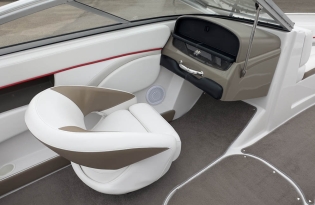 used bowrider boat for sale near me, used fiberglass boat for sale near me, used bowrider boat for sale Prince Albert, used fiberglass boat for sale Prince Albert, used bowrider boat for sale Saskatchewan, boat dealer near me, Top Boat Brands, Top 10 Bowrider Boat, Top 10 Sale Priced Fiberglass Boat, Used bowrider Boat For Sale, Used fiberglass Boat For Sale